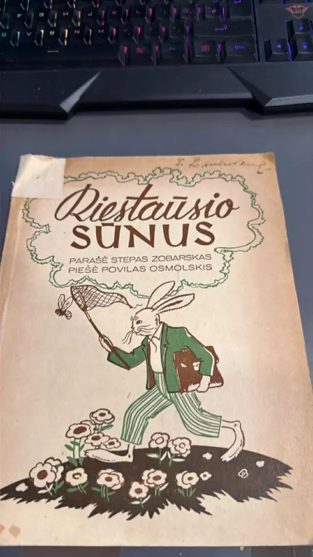 Riestaūsio sūnus - Stepas Zobarskas, knyga 2