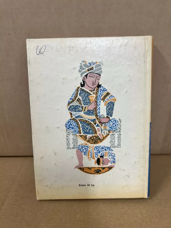 Balandės karoliai - Ibn Hazmas, knyga 5