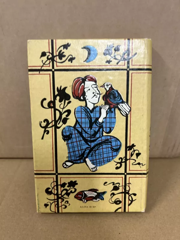 Įdomių istorijų knyga - Abulas Faradžas, knyga 4