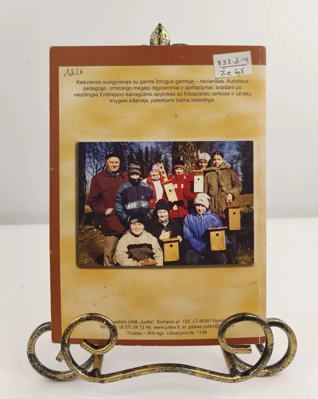 Gamtoje - nevienišas - Antanas Žemgulis, knyga 2