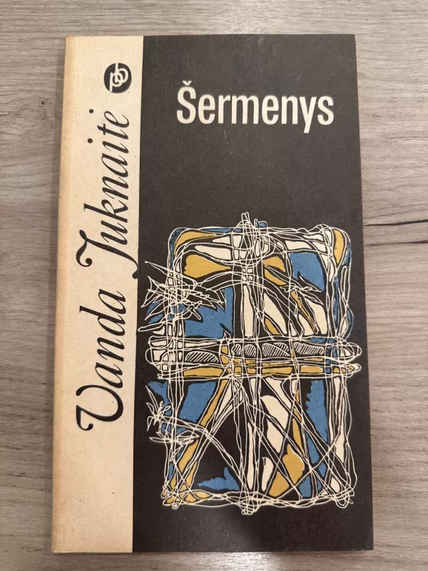 Šermenys - Vanda Juknaitė, knyga 2