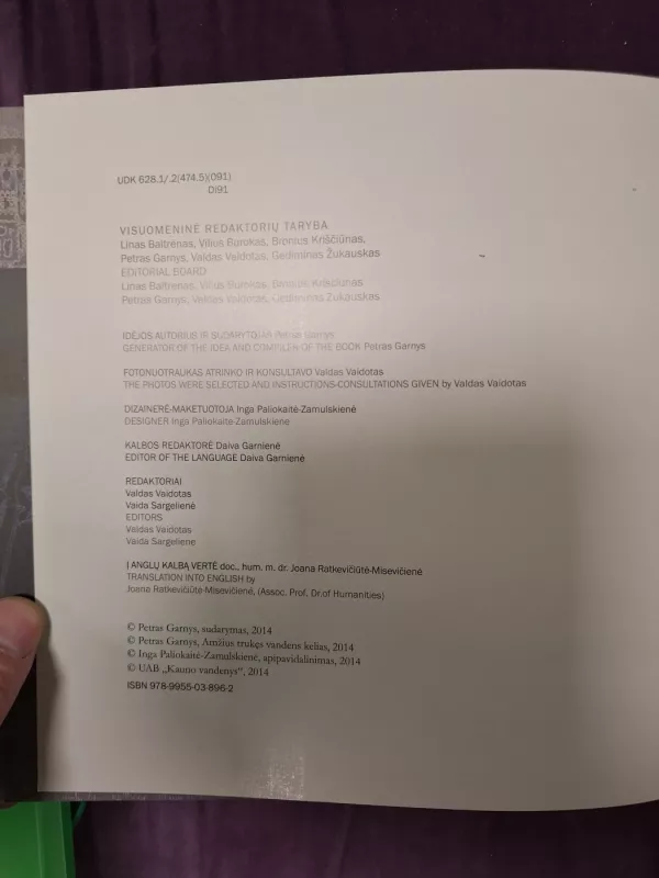 Didžioji knyga. Kauno vandentiekis ir kanalizacija 1929-1941 - Petras Garnys, knyga 4