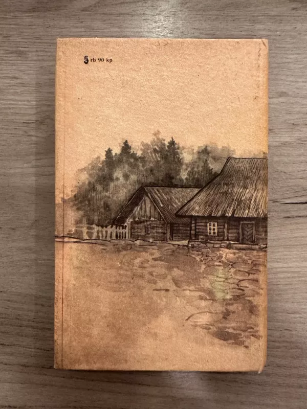 Tadas Blinda - Rimantas Šavelis, knyga 5