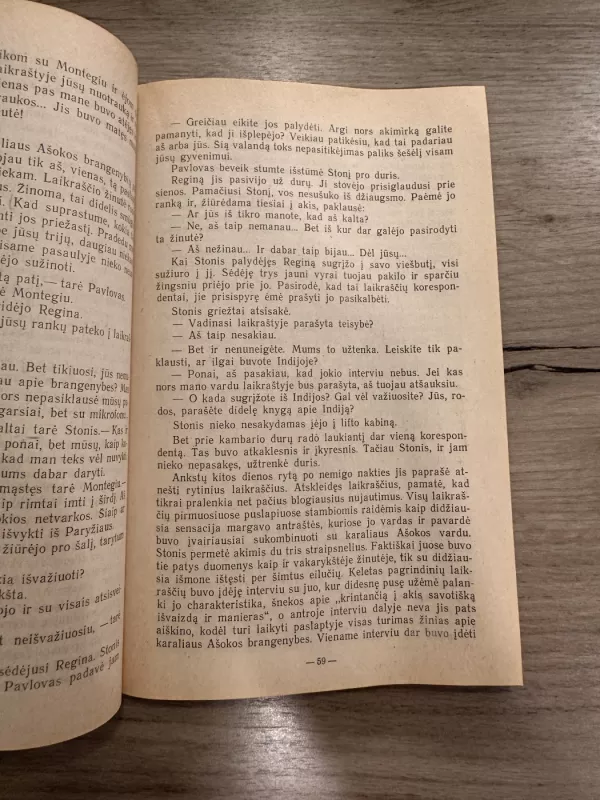 Indijos karaliaus turtai - A. Kosa, knyga 4