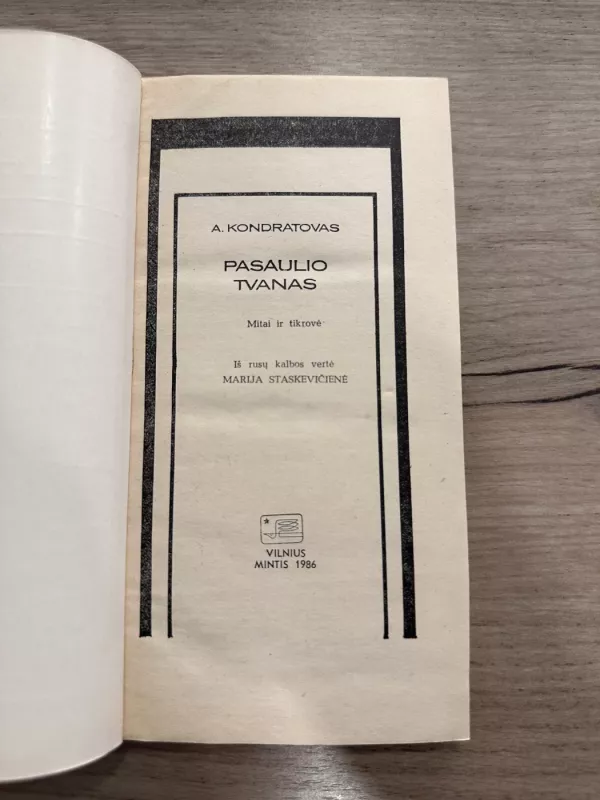 Pasaulio tvanas: mitai ir tikrovė - Aleksandras Kondratovas, knyga 3