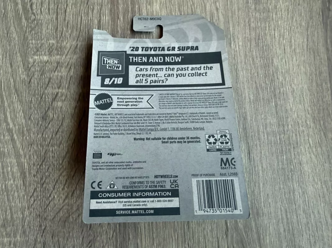 20 Toyota GR Supra Hot Wheels Long Card - , namai ir interjeras 6