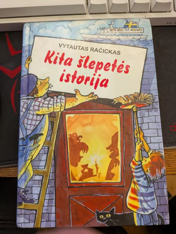Kita šlepetės istorija - Vytautas Račickas, knyga 2