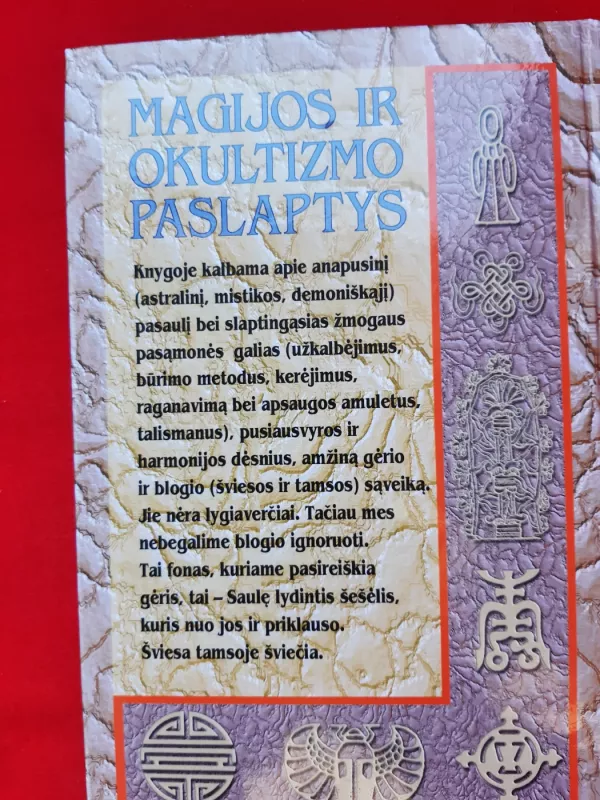 Kitoks pasaulis. Magijos ir okultizmo paslaptys - Autorių Kolektyvas, knyga 3
