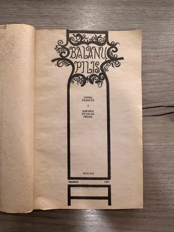 Balanų pilis - Autorių Kolektyvas, knyga 3