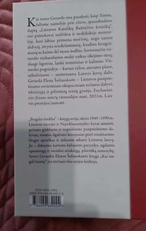 Kai nugali baimę - Gerarda Elena Šuliauskaitė, knyga 2