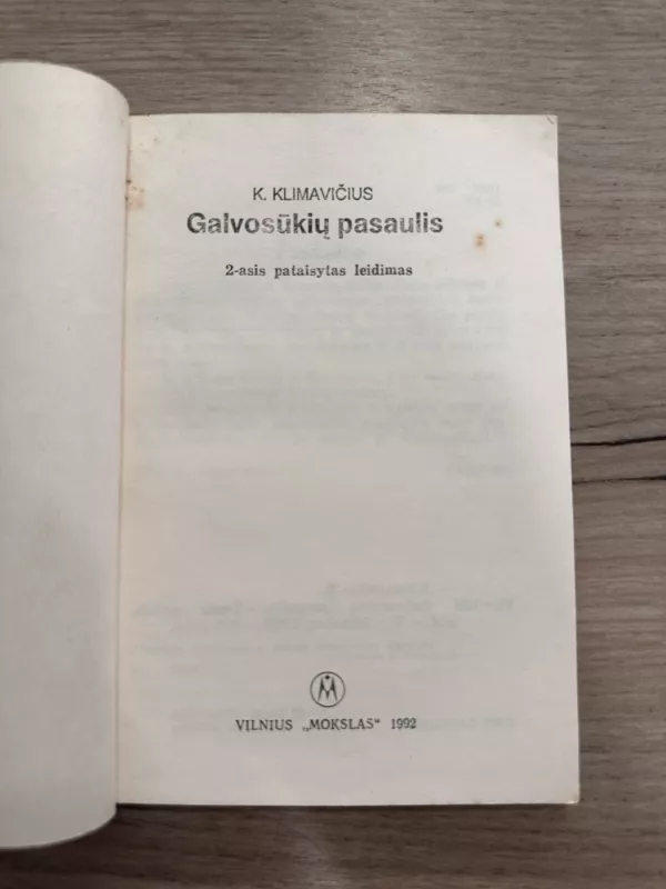 Galvosūkių pasaulis - K. Klimavičius, knyga 3