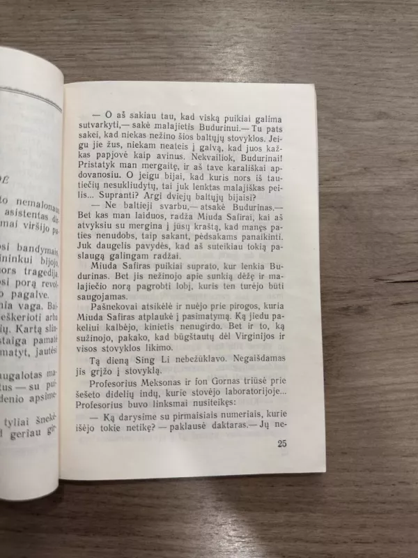 Žmogus Nr. 13 - Edgaras Barouzas, knyga 4