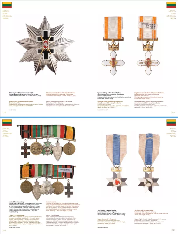 Pasaulio valstybių apdovanojimai. Parodos katalogas - Autorių Kolektyvas, knyga 5