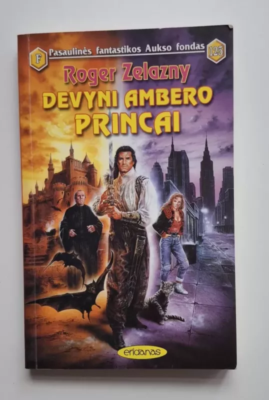 Devyni Ambero princai (125) - Roger Zelazny, knyga 2