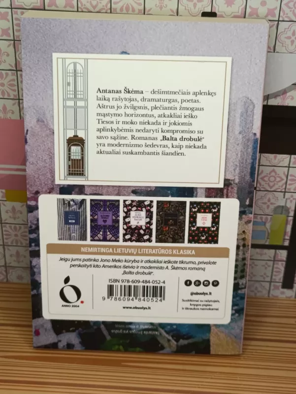 Balta drobulė - Antanas Škėma, knyga 3