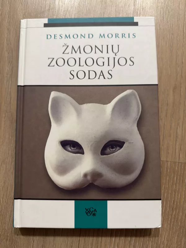 Žmonių zoologijos sodas - Desmond Morris, knyga 3