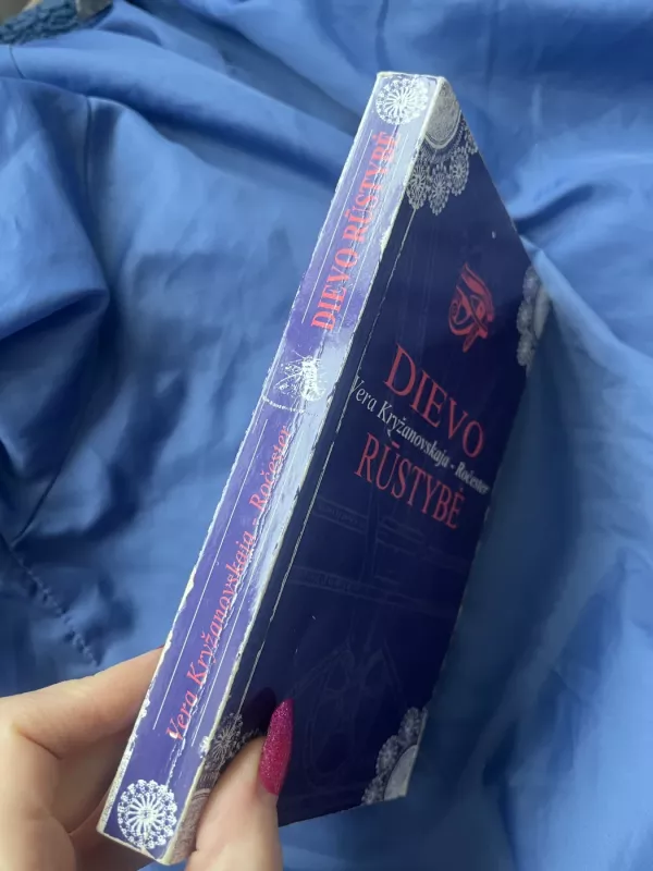 Dievo rūstybė - Vera Kryžanovskaja-Ročester, knyga 3