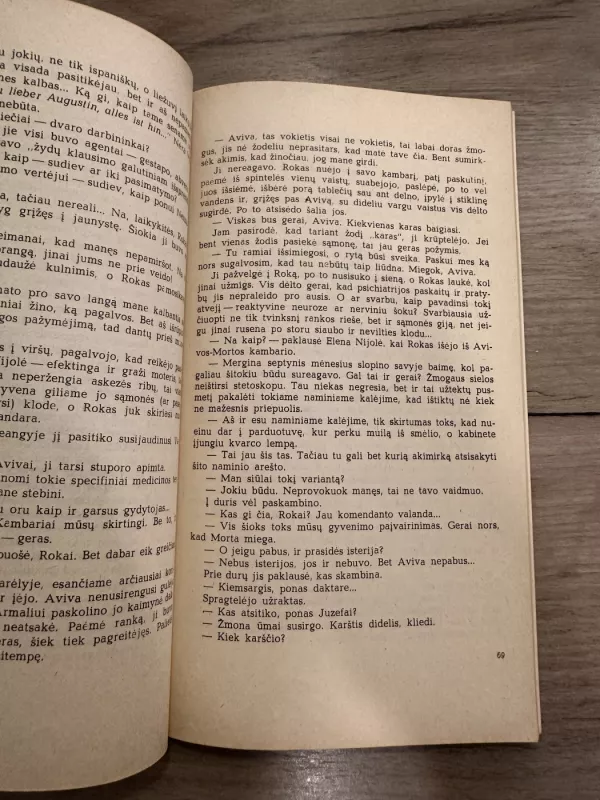 Nakties muzika (2 dalys) - Vytautas Sirijos Gira, knyga 5