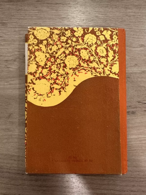 Saldus tavo medus... - Georgijus Semionovas, knyga 5