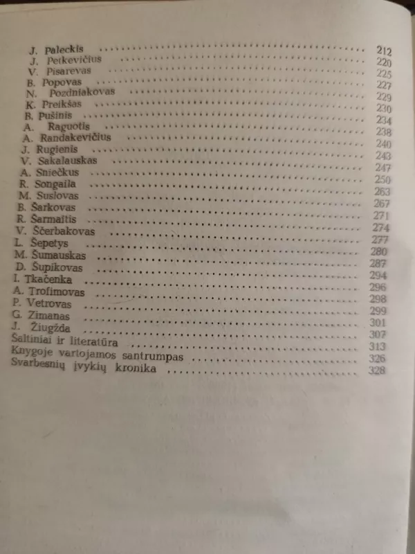 Sovietinė Lietuva ir jos veikėjai - Vytautas Tininis, knyga 4