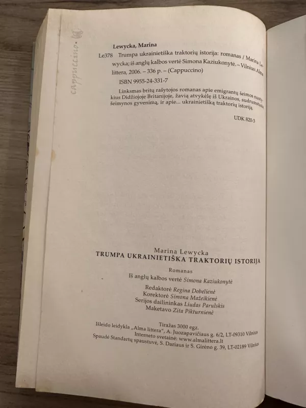 Trumpa ukrainietiška traktorių istorija - Marina Lewycka, knyga 5