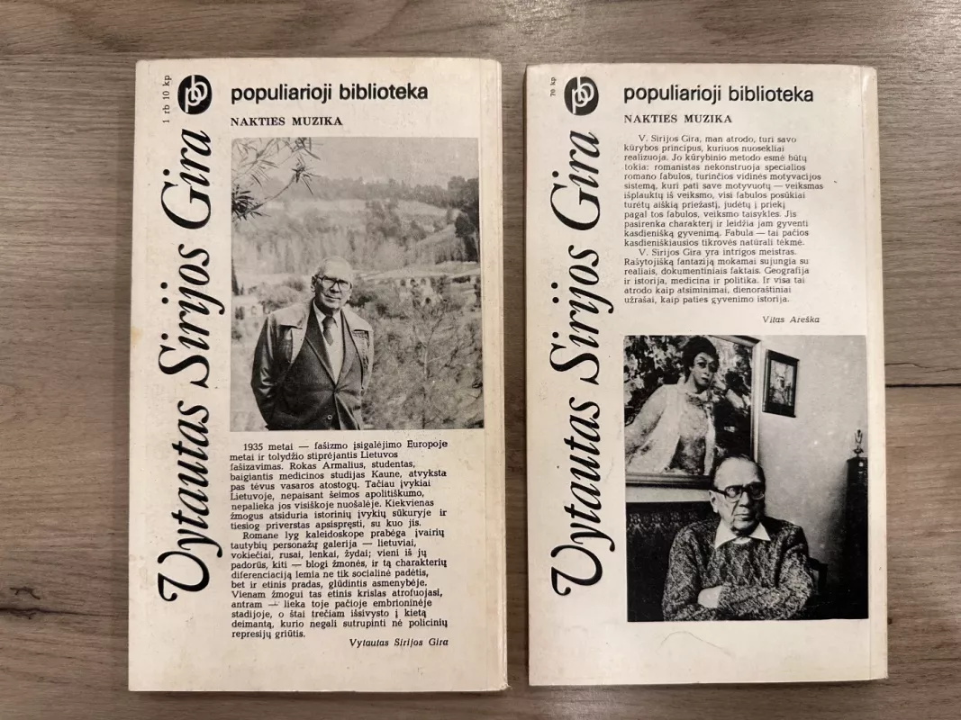 Nakties muzika (2 dalys) - Vytautas Sirijos Gira, knyga 6