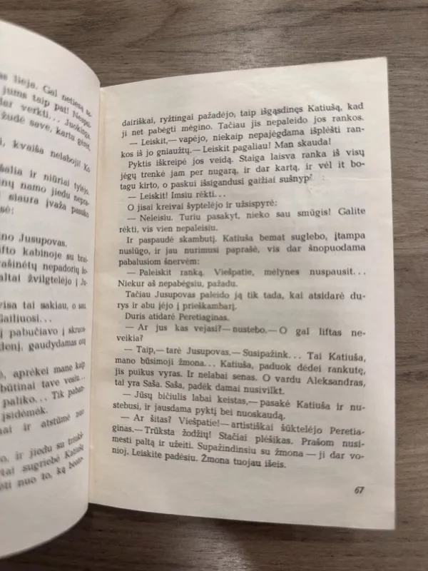 Saldus tavo medus... - Georgijus Semionovas, knyga 4