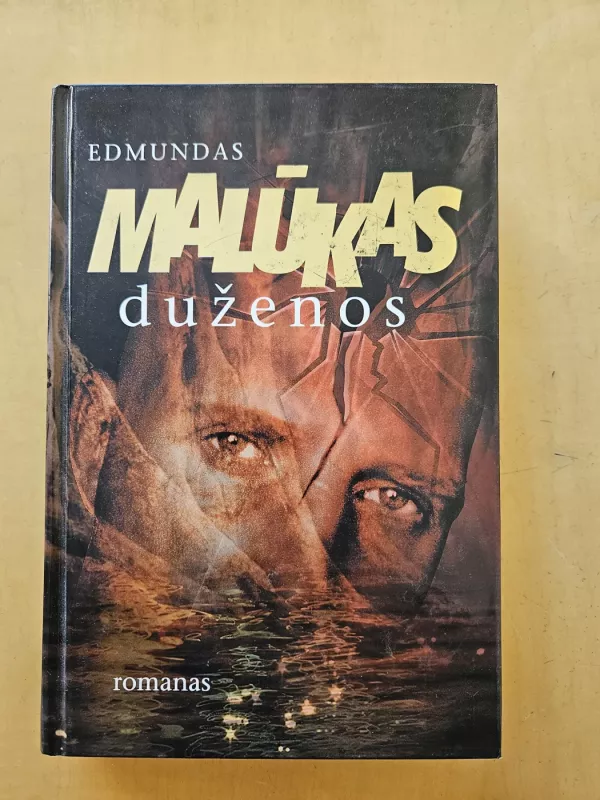 Duženos - Edmundas Malūkas, knyga 2
