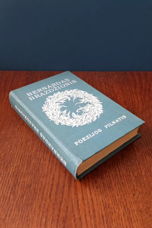 Poezijos pilnatis - Bernardas Brazdžionis, knyga 3