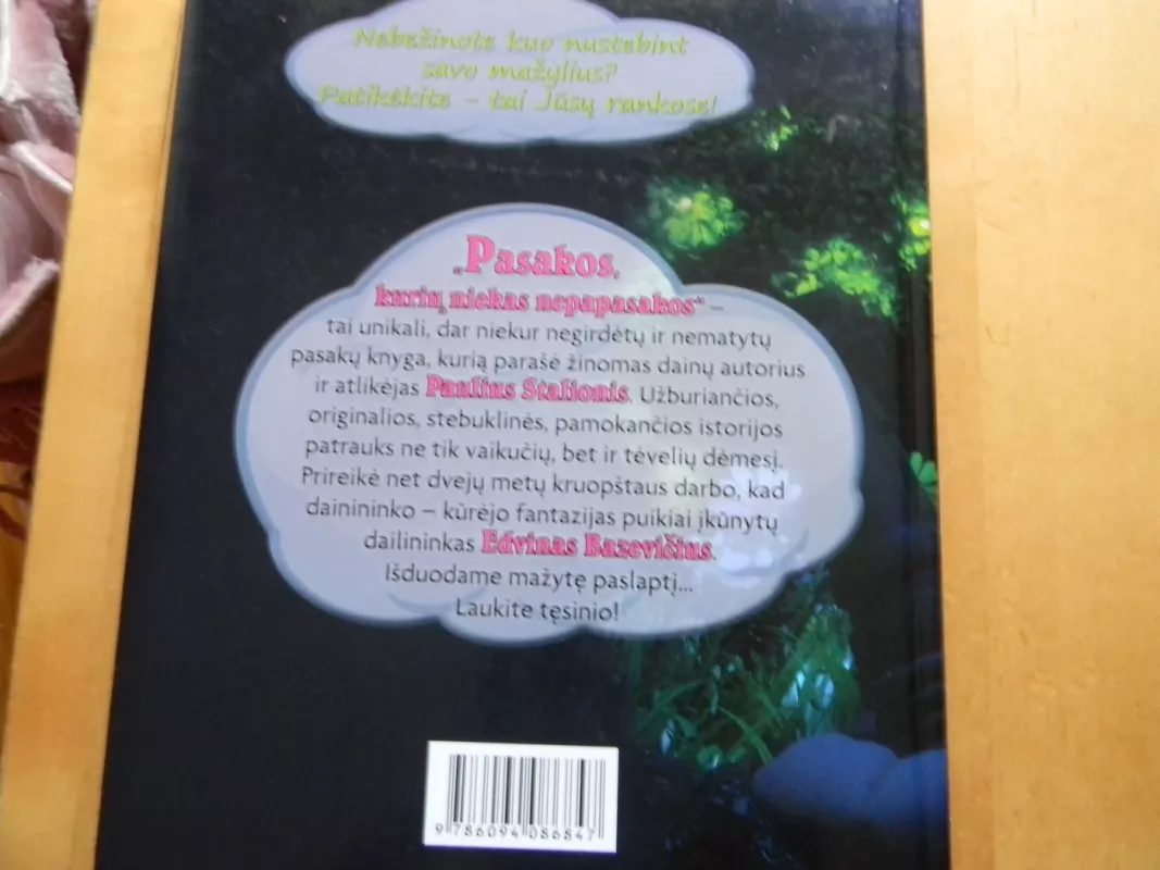 Pasakos, kurių niekas nepasakos - Paulius Stalionis, knyga 5