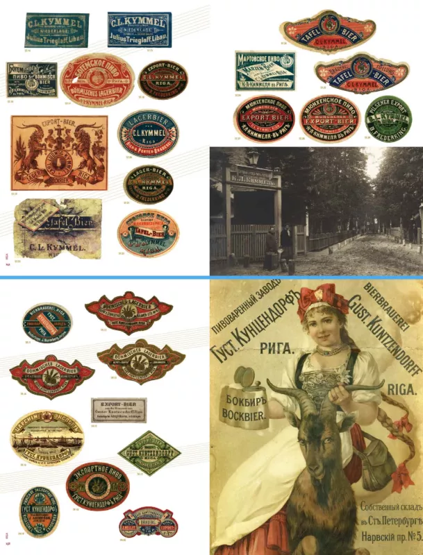 Latvija: alaus daryklos, etiketės, padėkliukai, XIX a. - 1946 m. - Žygimantas Šalkauskas, knyga 5