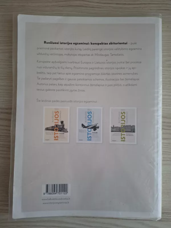 Ruošiuosi istorijos egzaminui - Mindaugas Tamošaitis, knyga 3