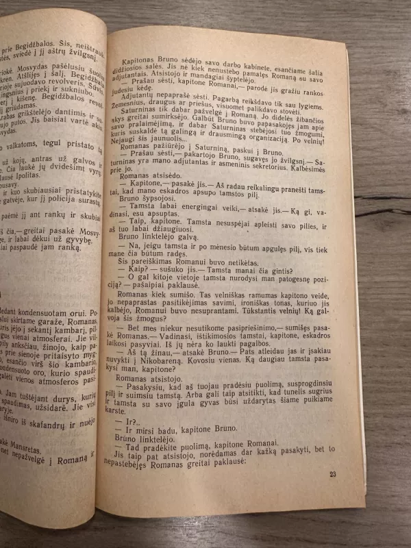 Kaukolė žalsvame čemodane (2 knyga) - Justas Pilyponis, knyga 4