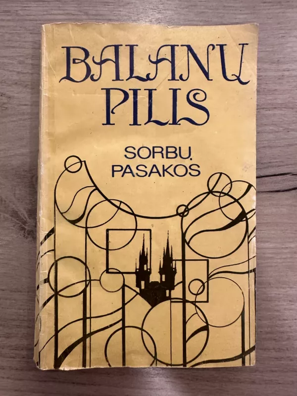 Balanų pilis - Autorių Kolektyvas, knyga 2