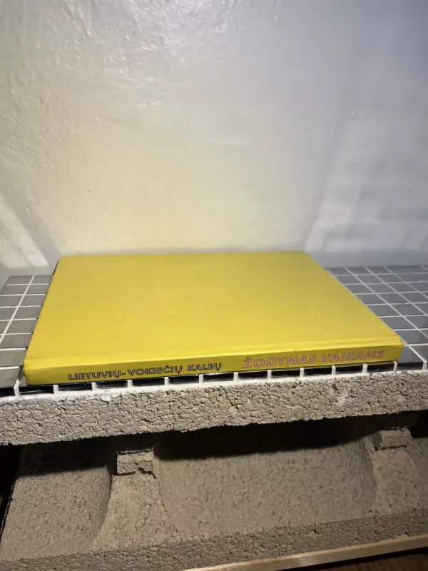 Lietuvių-vokiečių kalbų žodynas vaikams - Valdas Petrauskas, Vytautas Balaišis, Vilius Jurkūnas, knyga 4