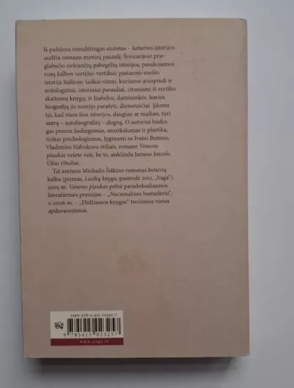 Veneros plaukas - Michail Šiškin, knyga 3