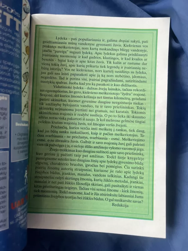 Meškeriotojo biblioteka, 1998 m., Nr. 1 - Autorių Kolektyvas, knyga 4