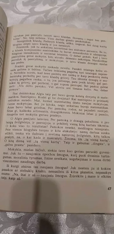 Tau, jaunuoli - J. Skiauteris, knyga 4