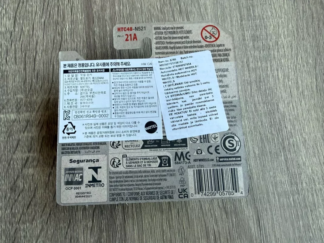 Ford Escort RS2000 Hot Wheels - , namai ir interjeras 6