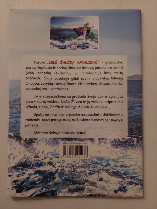 Eglė žalčių karalienė - author nera, knyga 4