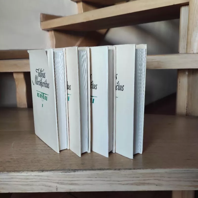 Justinas Marcinkevičius. Raštai I, II, III, IV t - Justinas Marcinkevičius, knyga 6