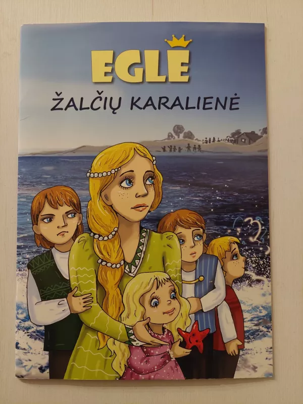 Eglė žalčių karalienė - author nera, knyga 2