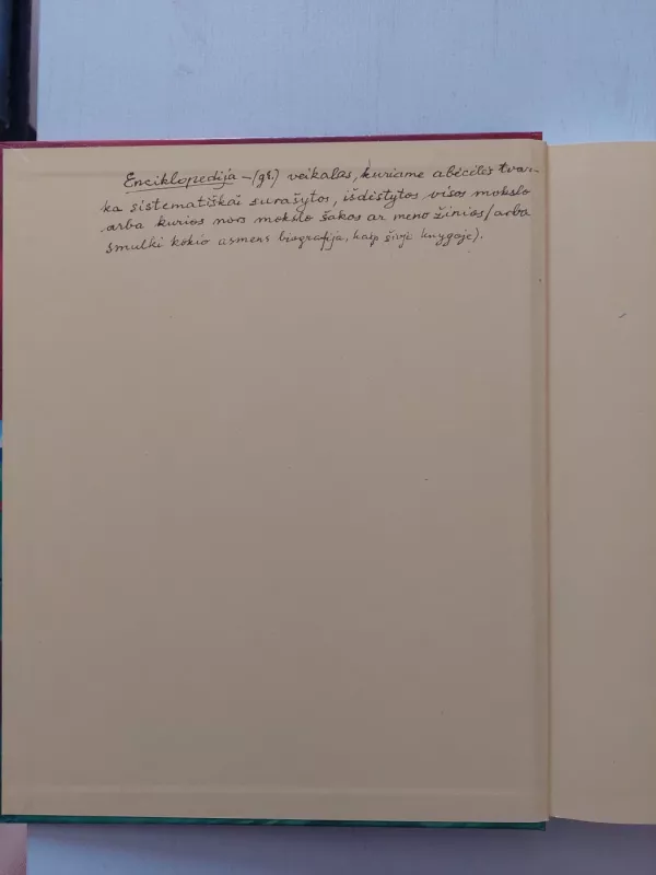 Jėzaus enciklopedija - Lois Rock, knyga 3