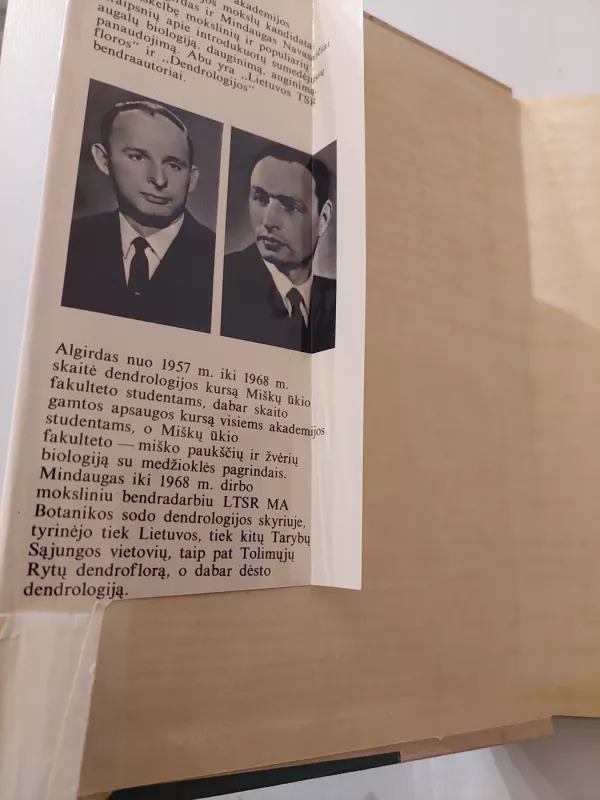 Lietuvos medžiai - Algirdas Navasaitis, knyga 3