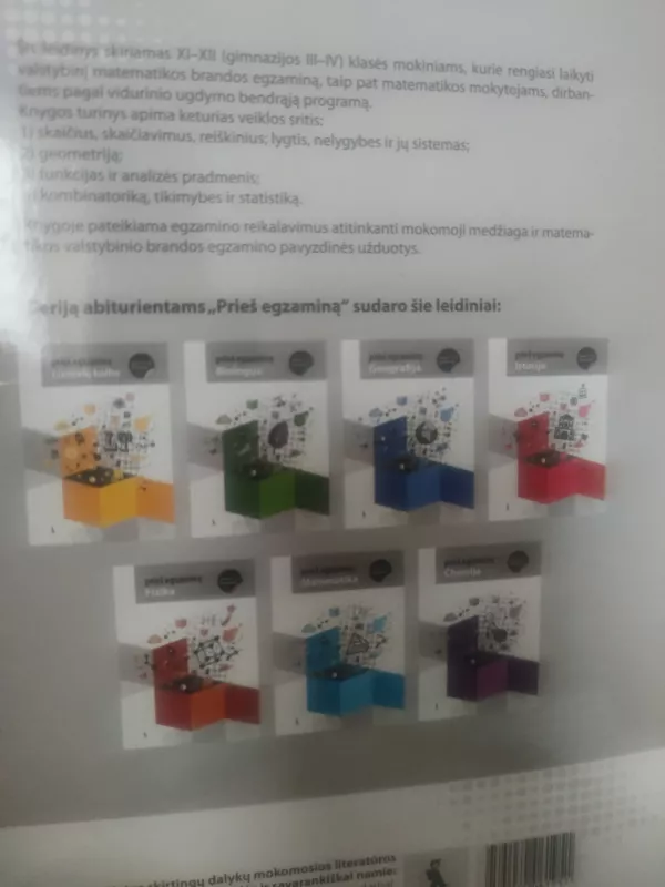 Prieš egzaminą Matematika - Ilona Knyzelienė, Rita  Jonitienė, Lionė  Čaikauskienė, Laima  Tynčenko, knyga 3