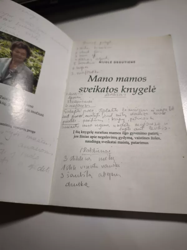 Mano mamos sveikatos knygelė - Nijolė Degutienė, knyga 5