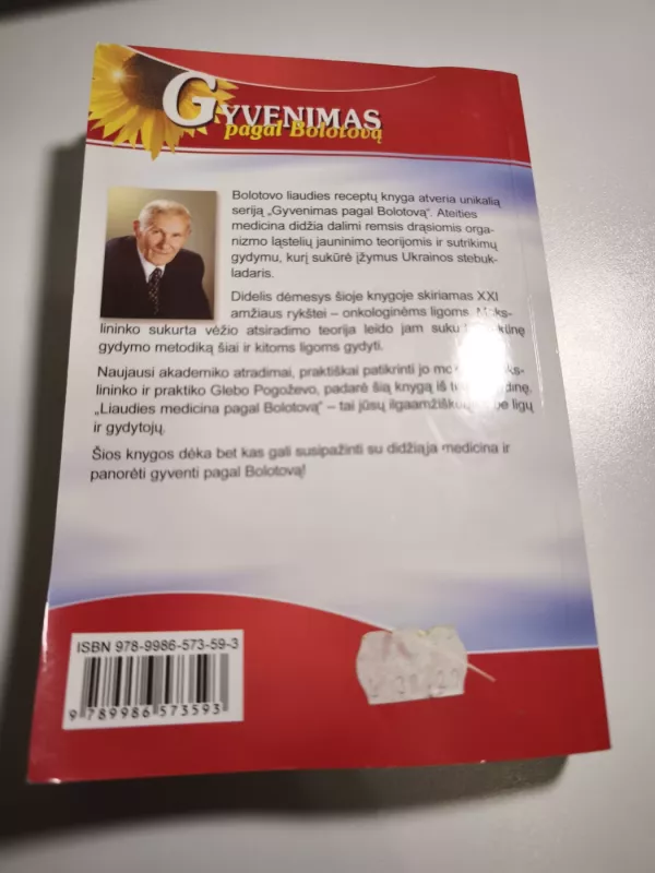 Liaudies medicina pagal Bolotovą - Borisas Bolotovas, knyga 3