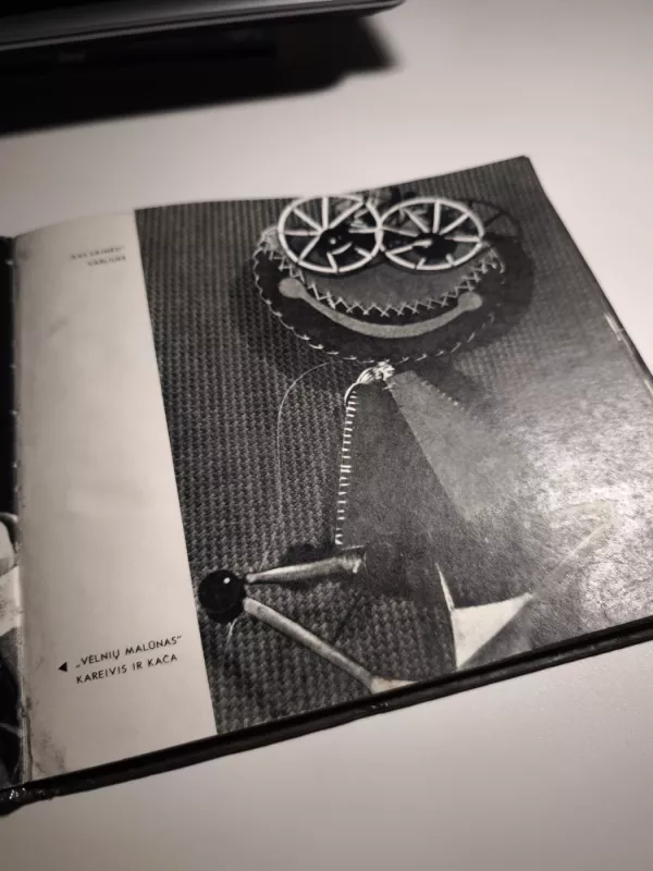 Kauno valstybinis lėlių teatras - Vladas Žirgulis, knyga 3