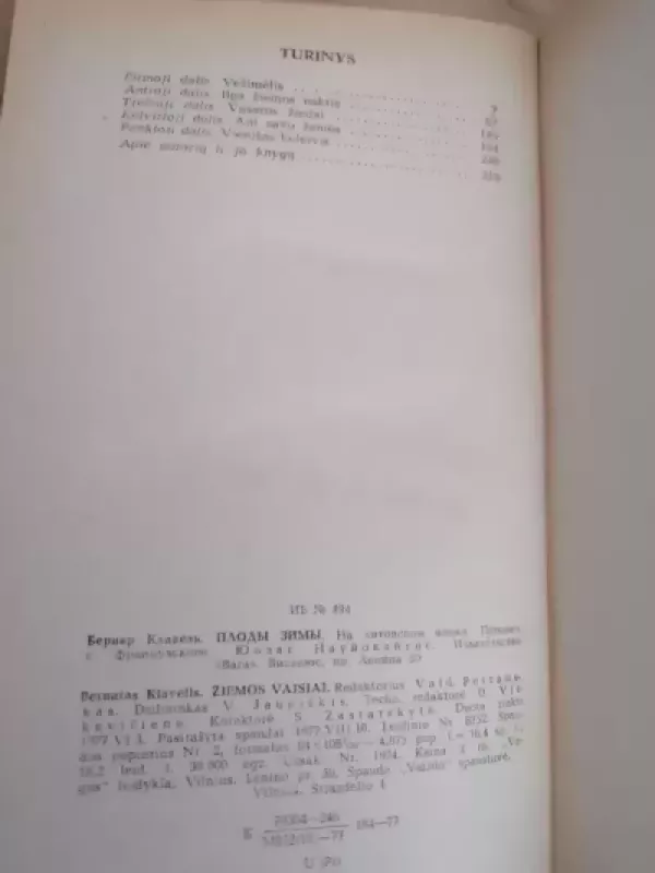 Žiemos vaisiai - Bernaras Klavelis, knyga 5