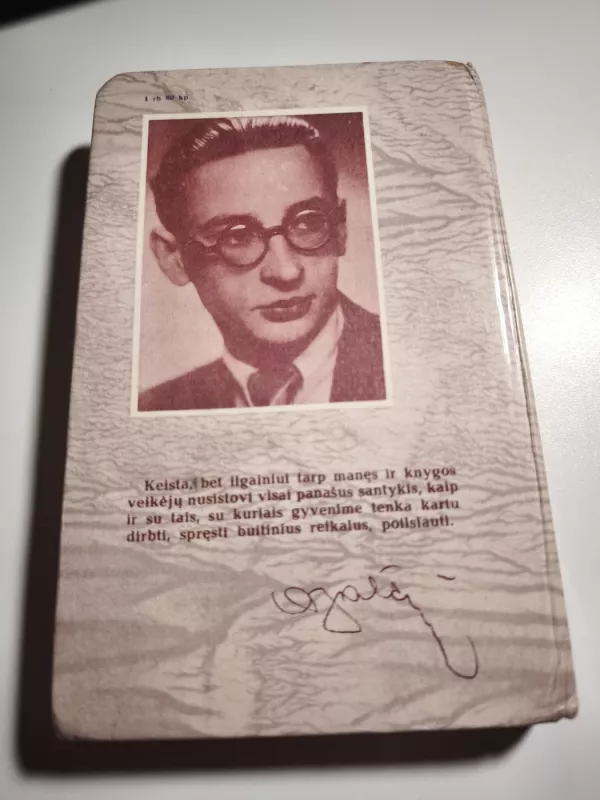 Tolimi keliai - Aleksas Baltrūnas, knyga 4